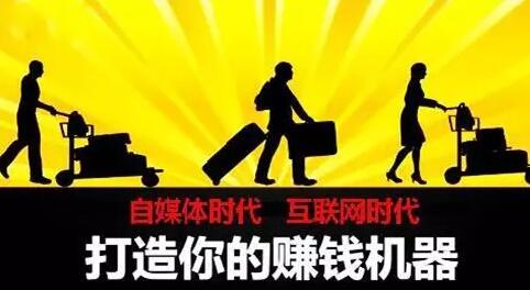 经验教程|普通人怎么做可以让抖音赚钱？抖音普通人根本上不了热门吗？
