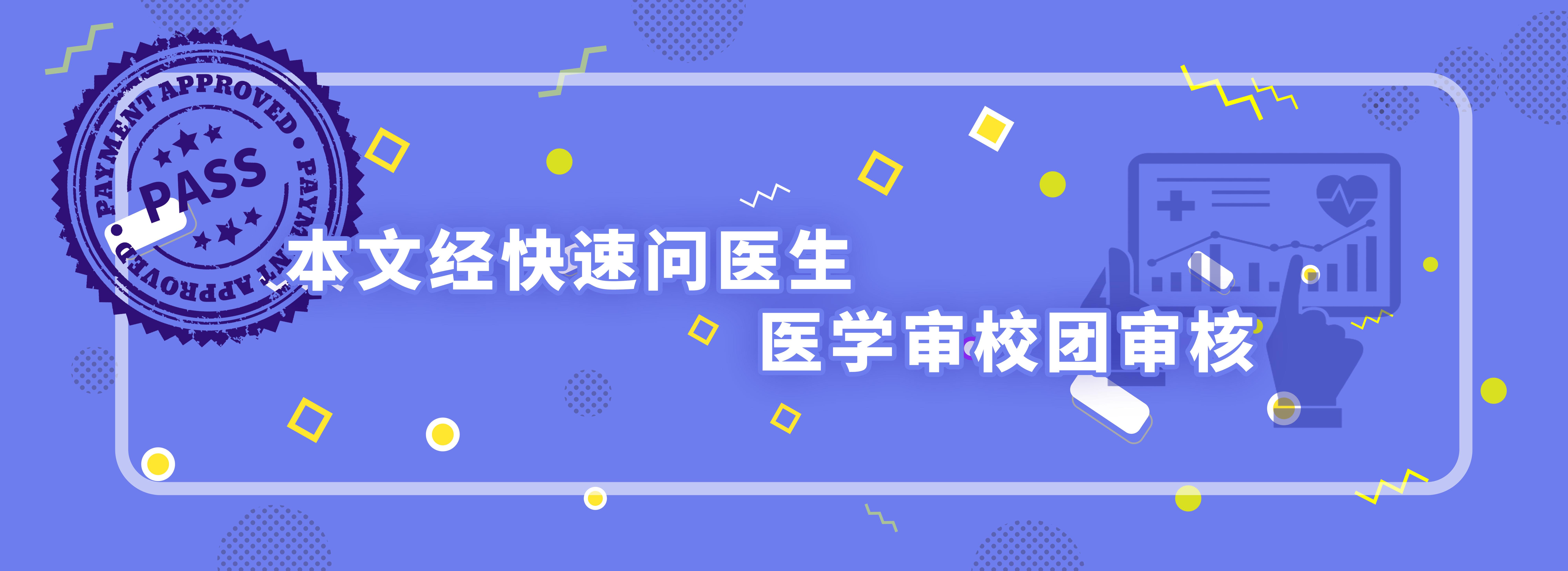 原创辟谣：3种“养生建议”没有科学依据，其中2种还“滋养”癌细胞