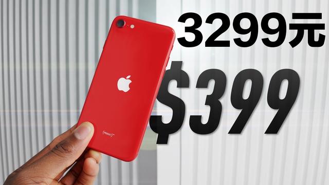 什么手机不保值 8b0e950c3e5a4bf48b9eec0cbe43751c.jpeg