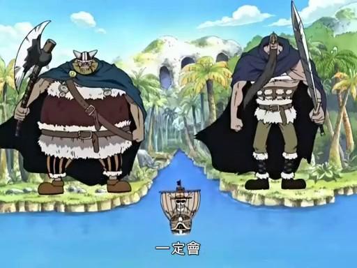 海贼王世界的巨人族,最名过其实的种族