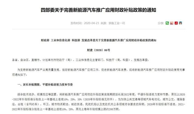 2020年GDP不设指标_不设指标字体设计