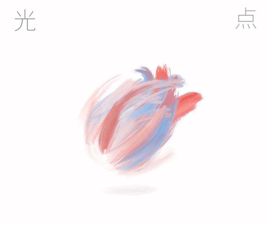 简单一点的网名带蝶 8fcc599076d446f8bad1555ee786e837.jpeg