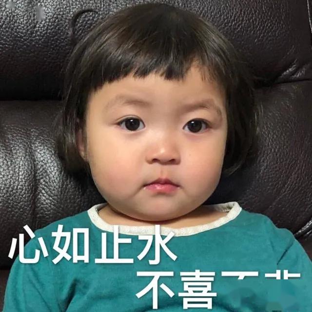 ARWU2020排名专业_ARWU发布2020世界大学学术排名!(2)