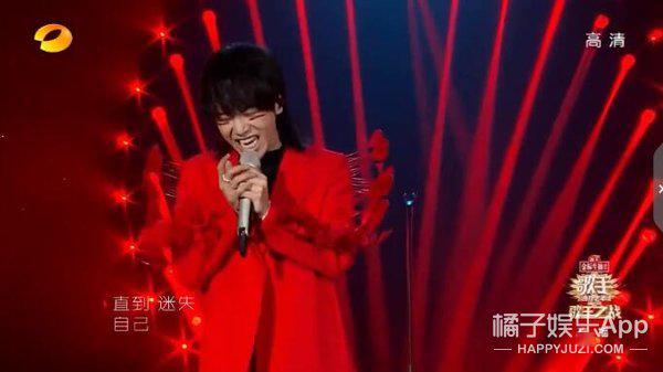 华晨宇拿歌王被疑是保送，为何台风被嘲却坚持