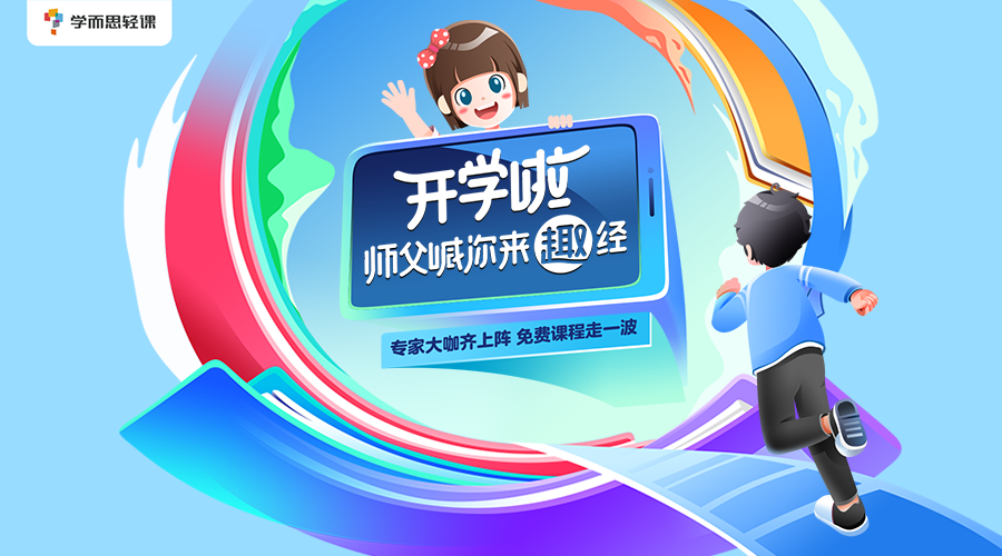 90f73874cbac45ac90c07a6593c0dfae.png