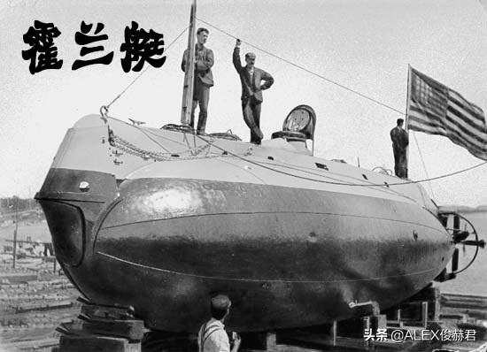 在第一次世界大战中,u型潜艇名声大振,1914年9月22日,德国u-9号潜艇