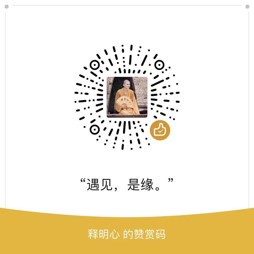 及时止损远离消耗自己的人 92d177ac3c494046a591909ee71a6244.jpeg