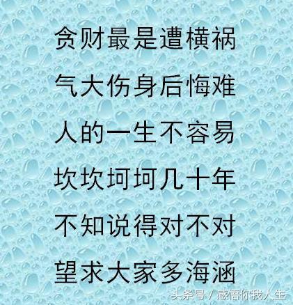 9326883cebec4d9db9d1ce3596f5cc1b.jpeg
