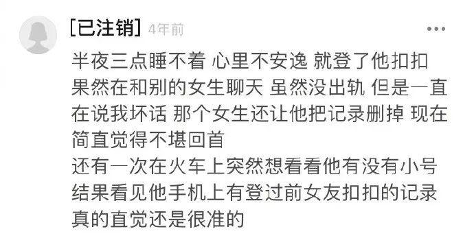 怎么知道女生有没有对象了 95f2b4fb74704da89035a2a3f4d00469.jpeg