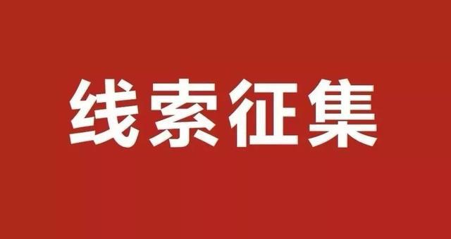 贺兰招聘_事业编制 贺兰招聘中小学教师50人(2)