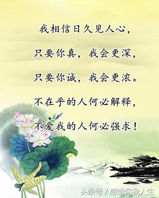 柯烂什么归成语_成语故事图片(2)
