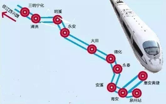 兴泉铁路最新进展来了!这个隧道顺利贯通