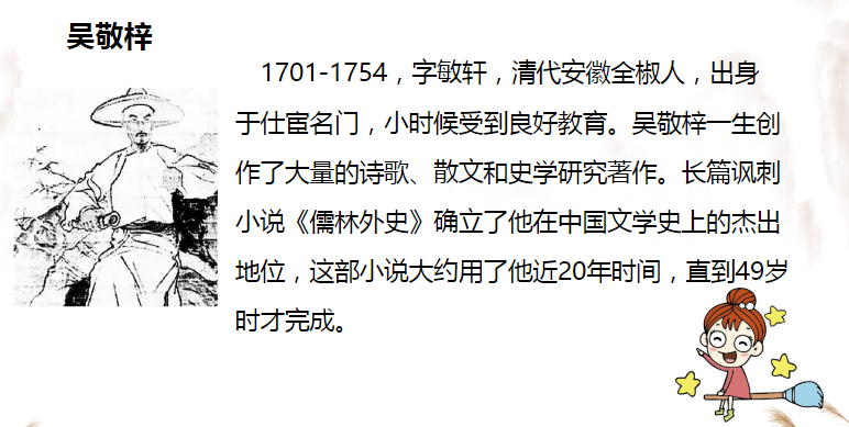 痰有什么成语_咳嗽有痰吃什么药