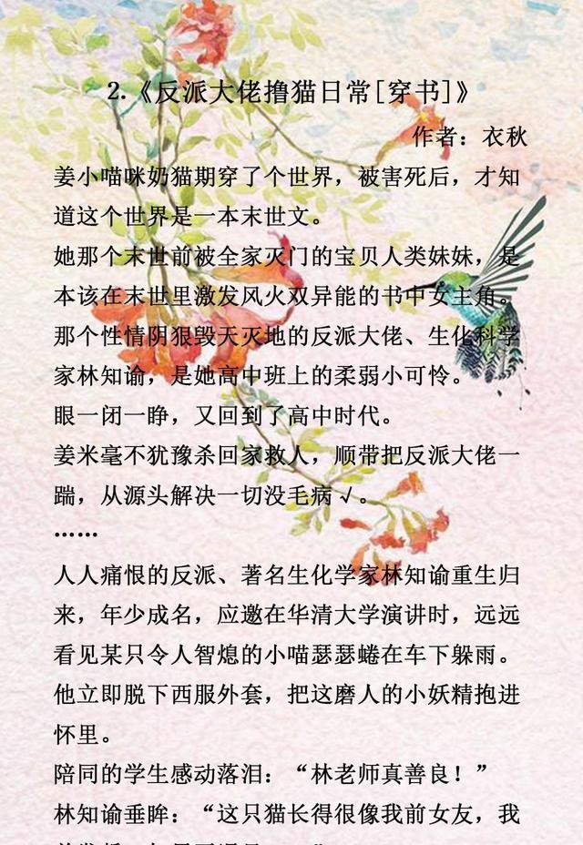 9f7d7a5ea9cb422db0e7bb4a2e4132a3.jpeg