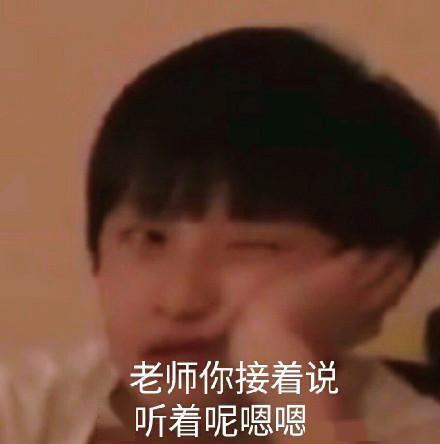 上课多少人口_城口多少人口