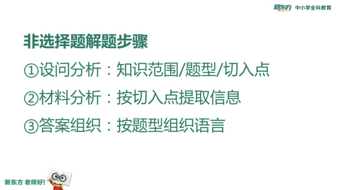 北大:你一定没见过!实力圈粉!沙漠中挖过石油的北大学霸