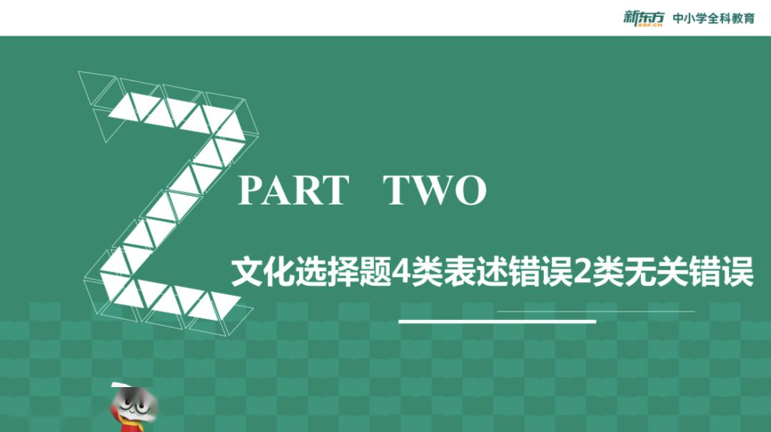 北大:你一定没见过!实力圈粉!沙漠中挖过石油的北大学霸