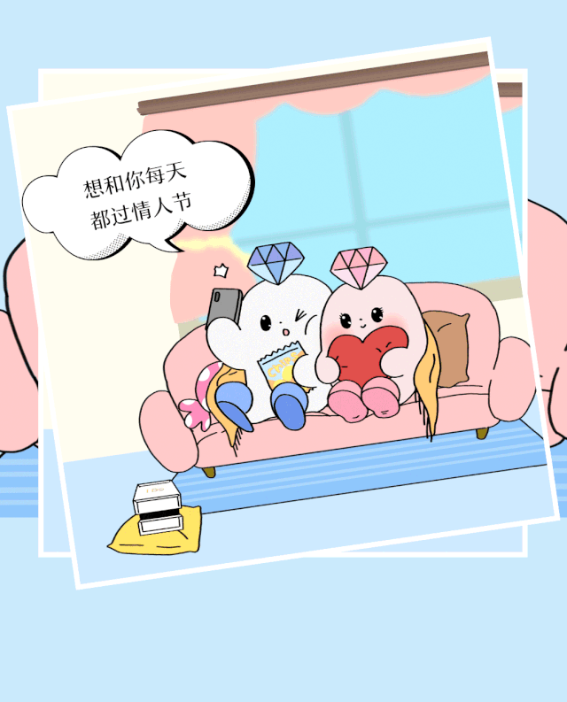 昆区：萌翻上线～【包头青山万达】I DO「钻石宝宝」小游戏