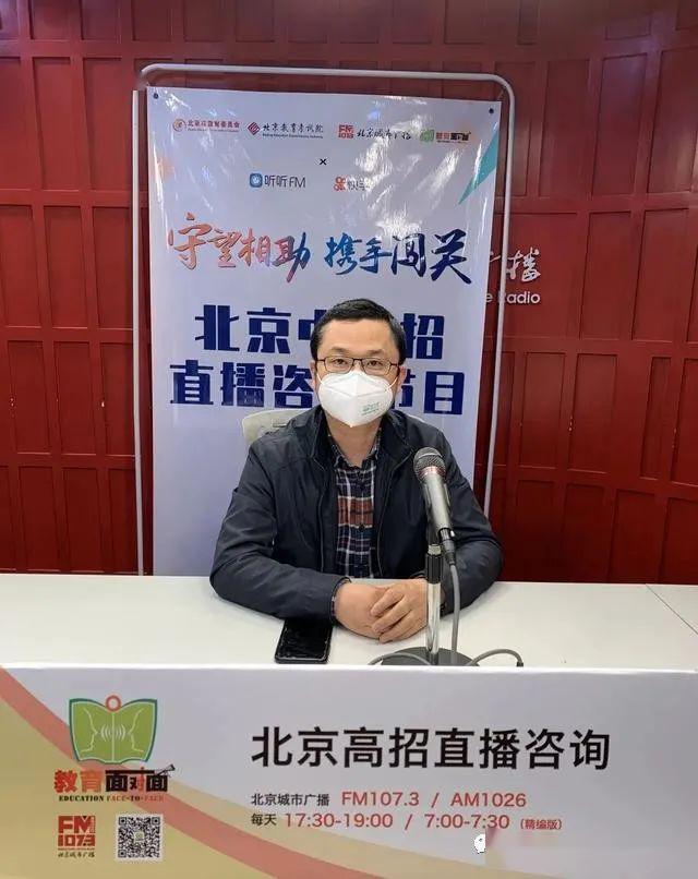 『大类』北京印刷学院：2020年部分专业将开展大类招生