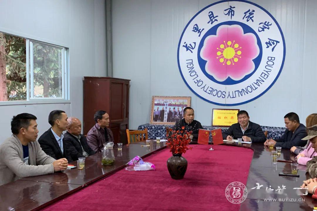 会上,秦宏宇会长主持并传达上级学会有关会议精神,研究部署学术研究与