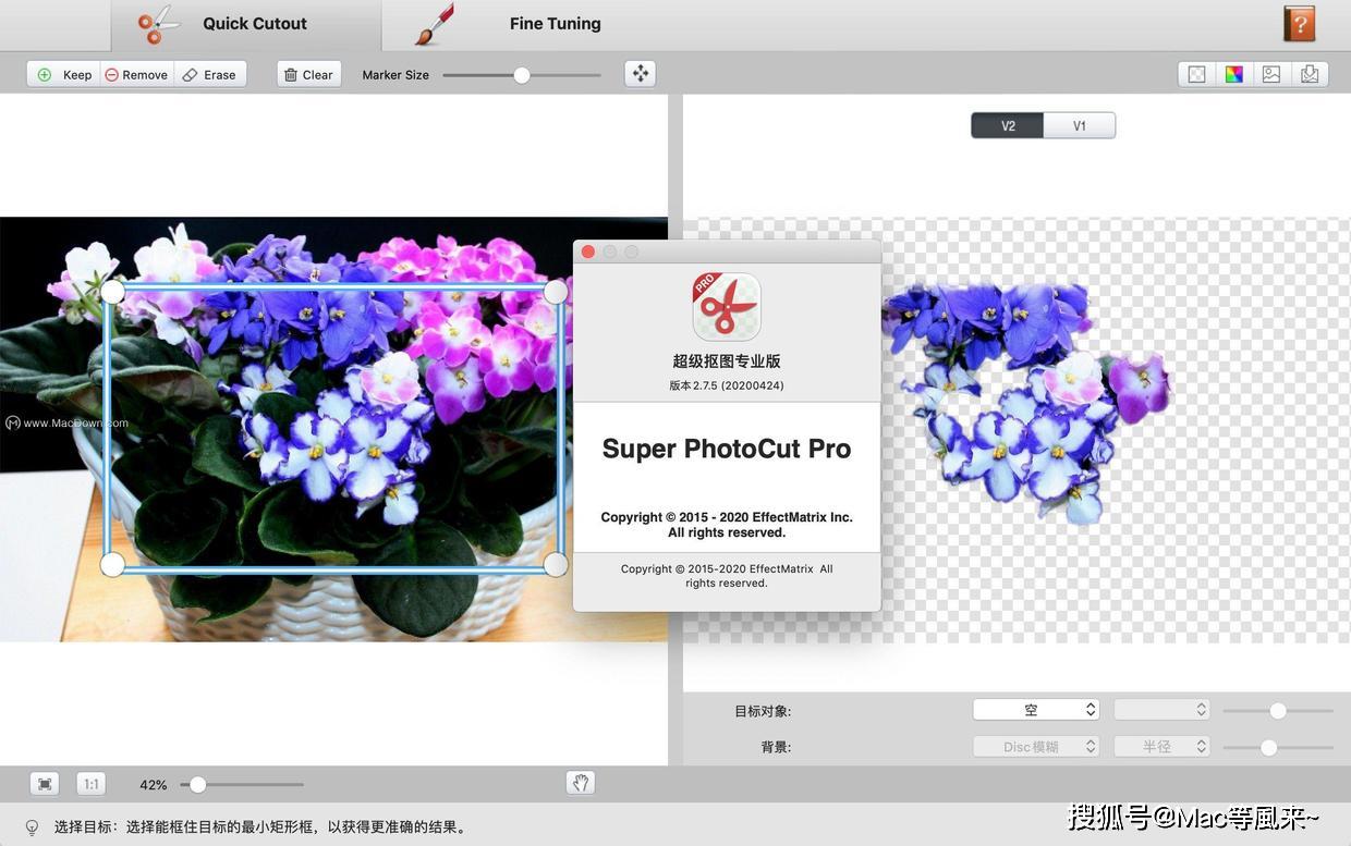 super photo cut for mac super photo cut for mac