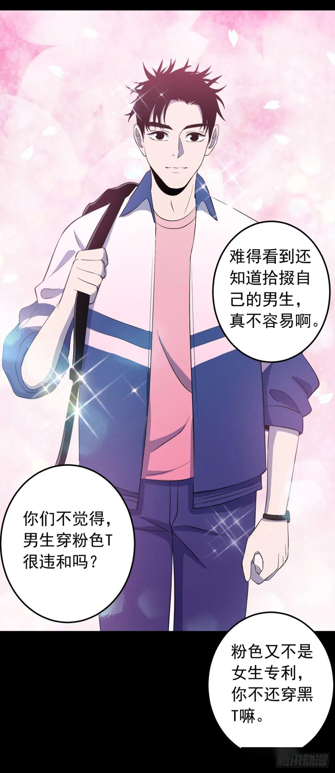 a43c6c3e68b14ebdb9496f3e01bc96cb.jpeg