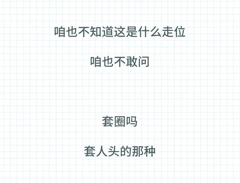 a5139c4a09604d70a78ea03840fd6f3c.jpeg