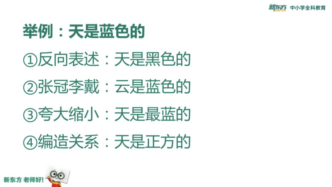 北大:你一定没见过!实力圈粉!沙漠中挖过石油的北大学霸