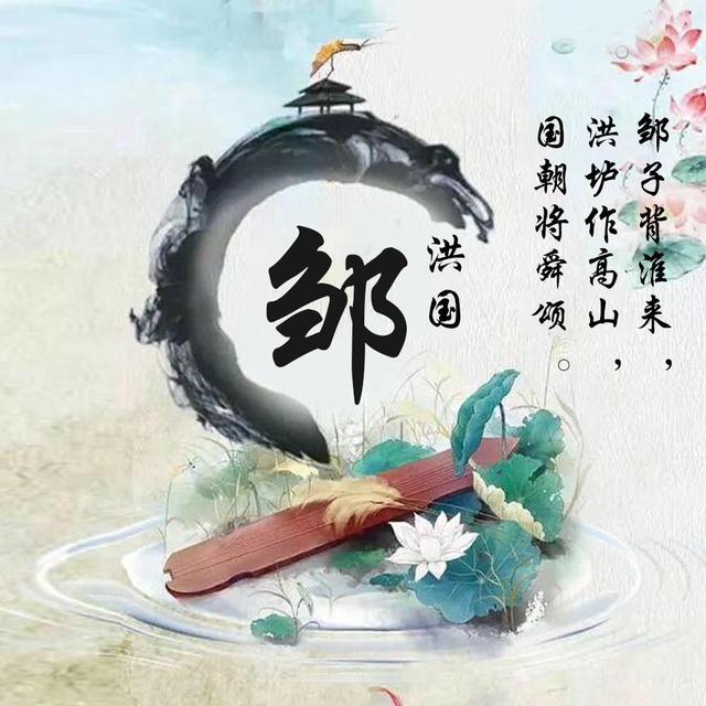 你要的微信头像已做好,38张大气个性签名头像,喜欢请带走!