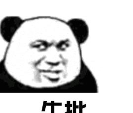 aa56fea1c9c2444fbc1c36ec734a0c4e.jpeg
