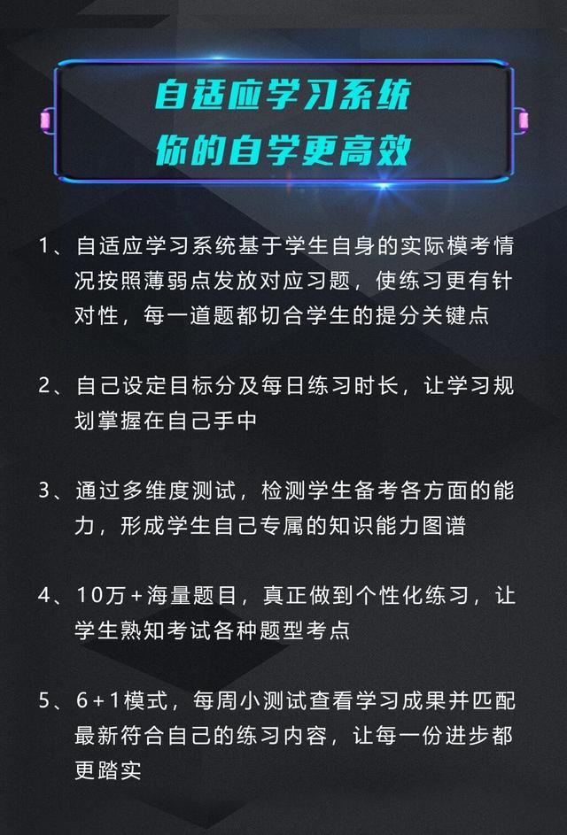 ab2534d95e2b45b7997f016b75b7750a.jpeg