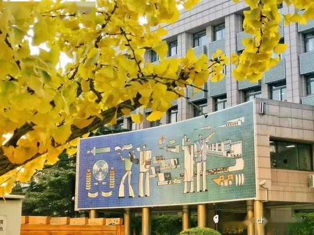 『大类』北京印刷学院：2020年部分专业将开展大类招生