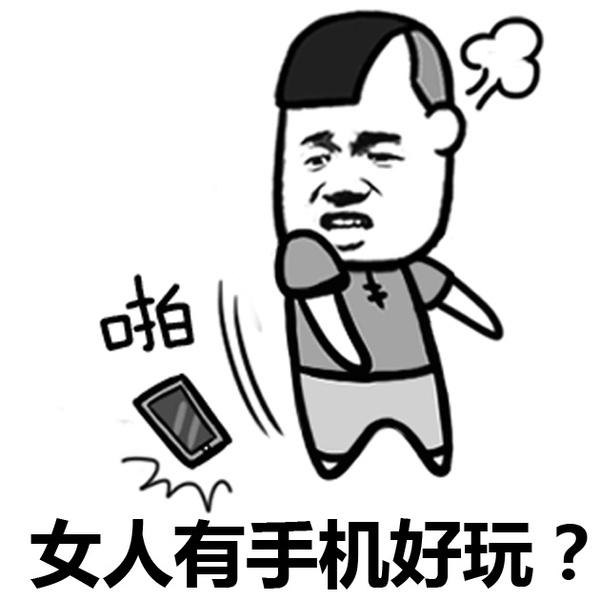 ad844a2beb2647788bf67fd782fd1372.jpeg