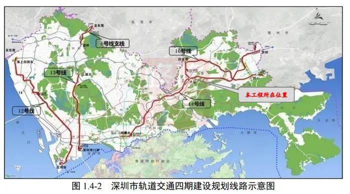 8亿!1城际 4地铁,深圳大运交通枢纽6月动工_龙岗