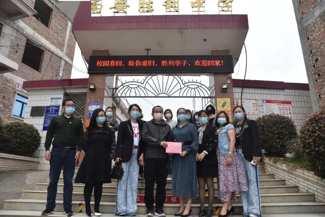 胜利中学,中左:金桥中学,中右:五峰中学,下左:内厝实验,下右:梅岭中学