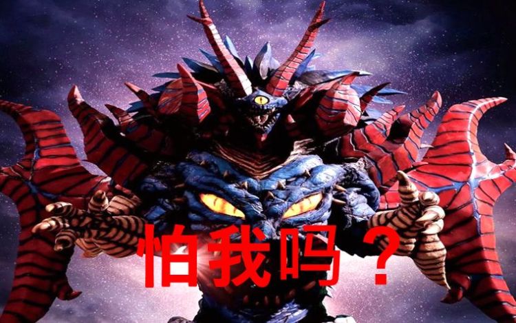 奥特曼:“神秘四奥”最怕谁?诺亚害怕两个,奥特之王害怕五个!-搜狐大视野-搜狐新闻