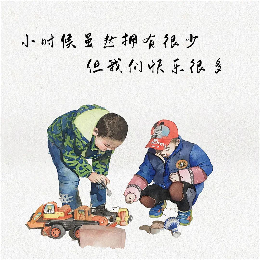 今日份抖音热门朋友圈背景图
