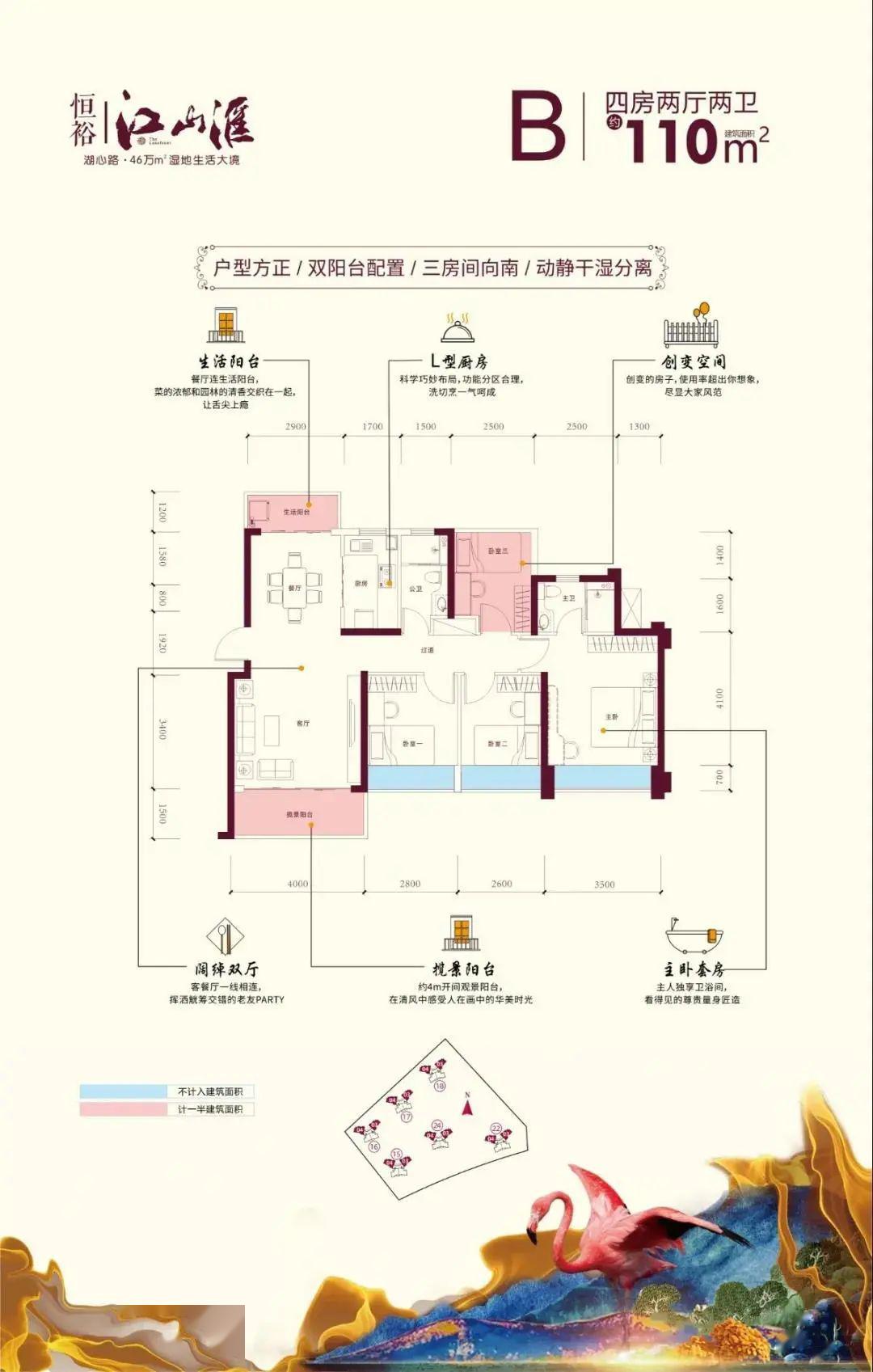 斗门人口数_斗门古街图片(3)