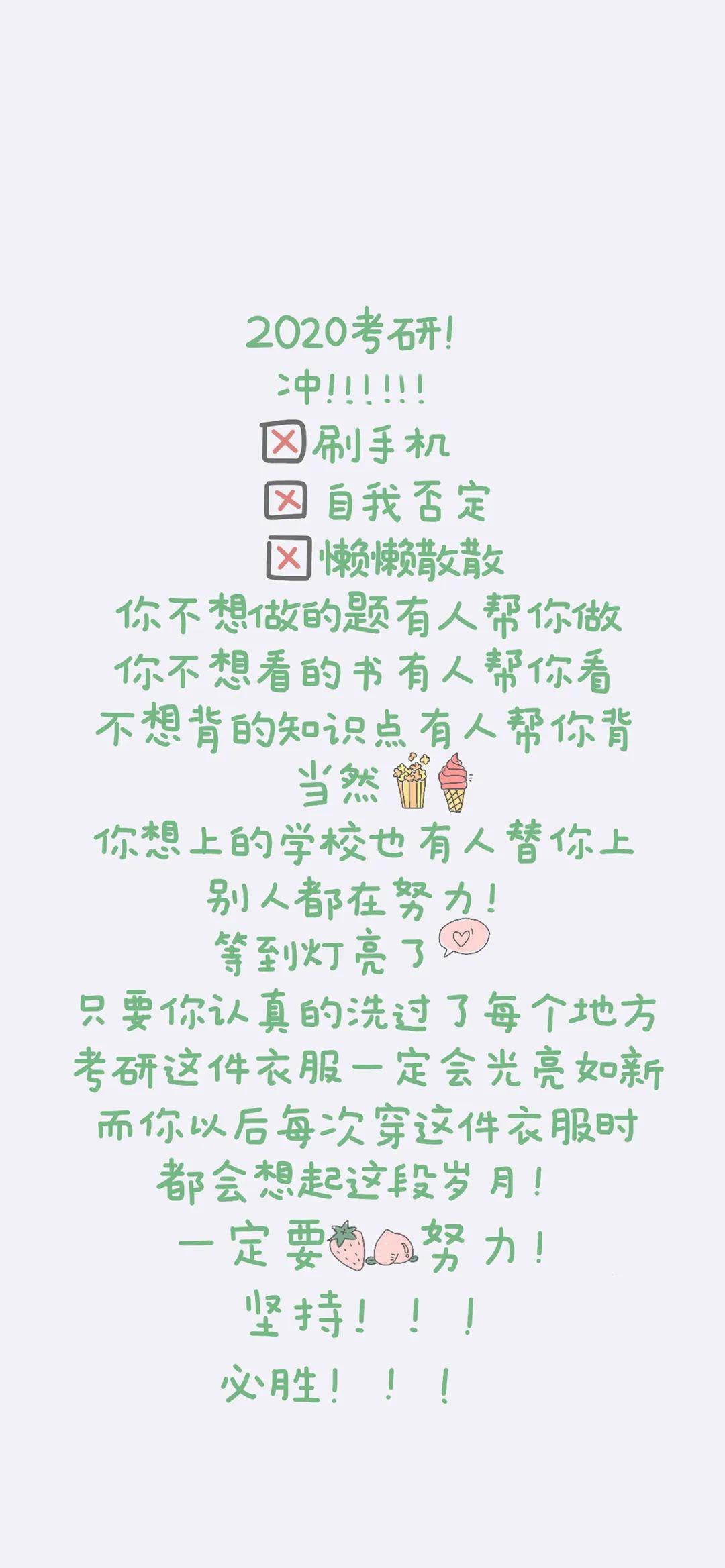 余生有你简谱_余生有你图片(2)