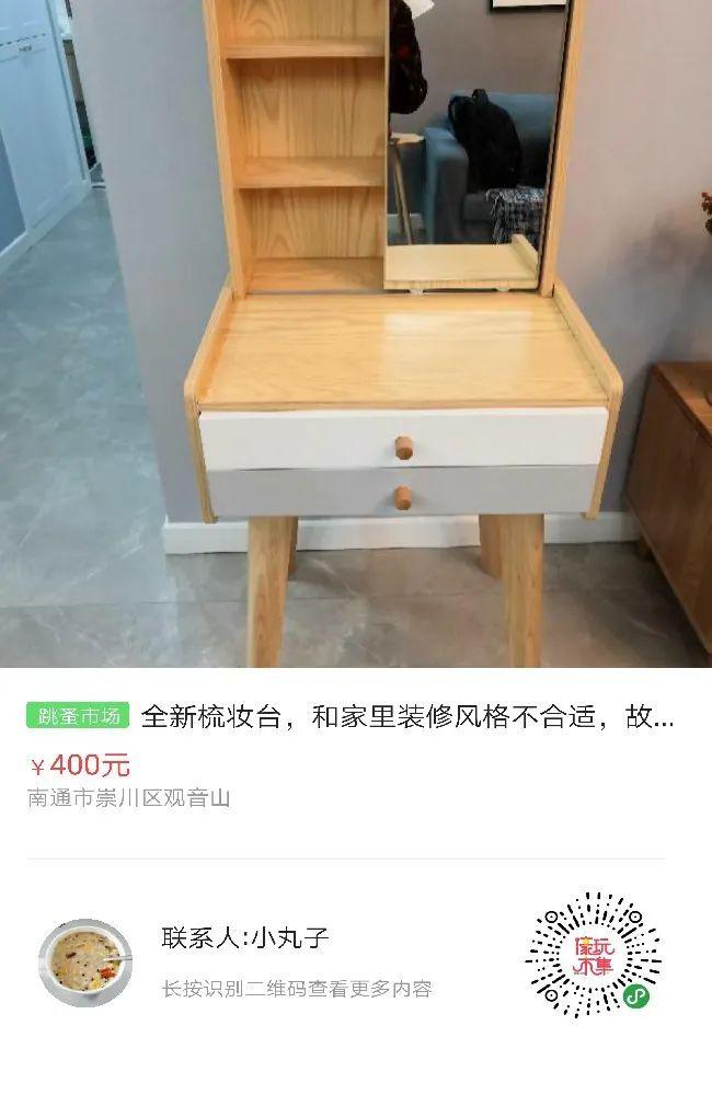 b6f6bd30fa2b4f07b726f5e1d9ba4c35.jpeg