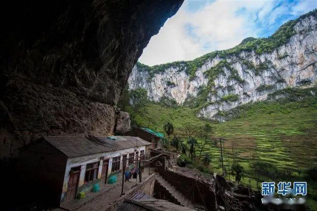 昭通这个地方将投资约30亿元打造成旅游区