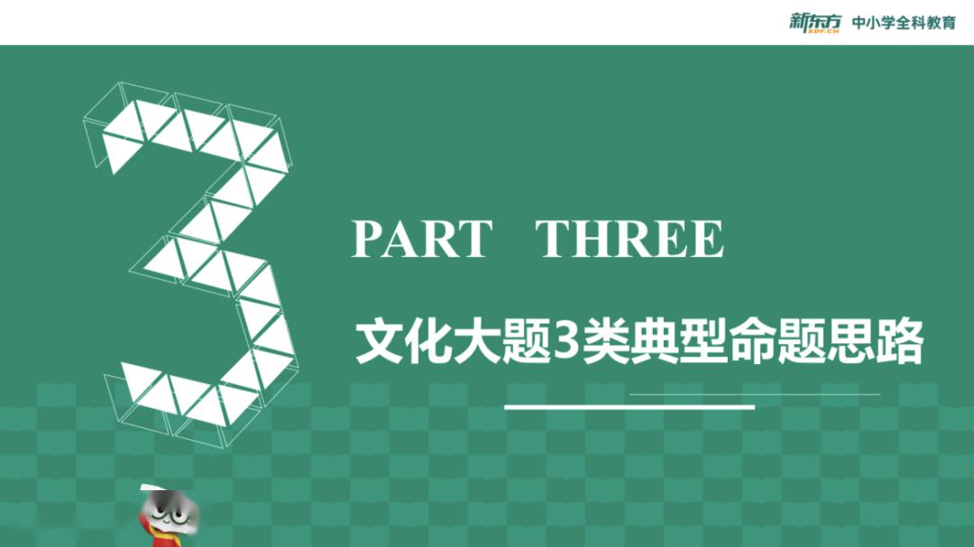 北大:你一定没见过!实力圈粉!沙漠中挖过石油的北大学霸