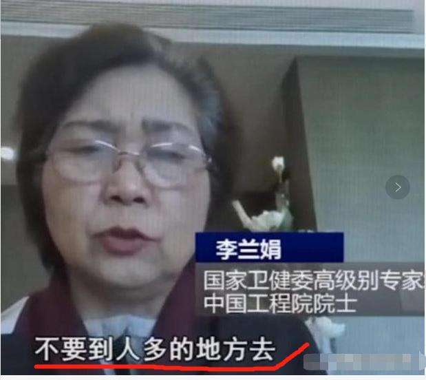 原创李兰娟院士全程用汉语给美国专家们授课，获得网友的一致好评