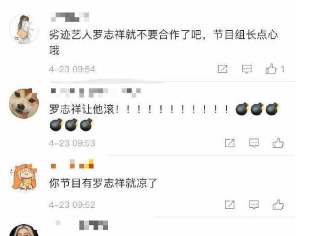 避重什么什么成语_成语故事图片