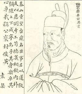 尚书是现今的什么职位 bd29aff0f6c249ffa04a9aa04f36cc28.jpeg