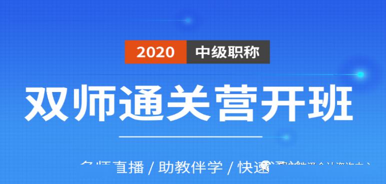 工业园招聘信息_招工信息 西吉工业园区企业大量招工(5)