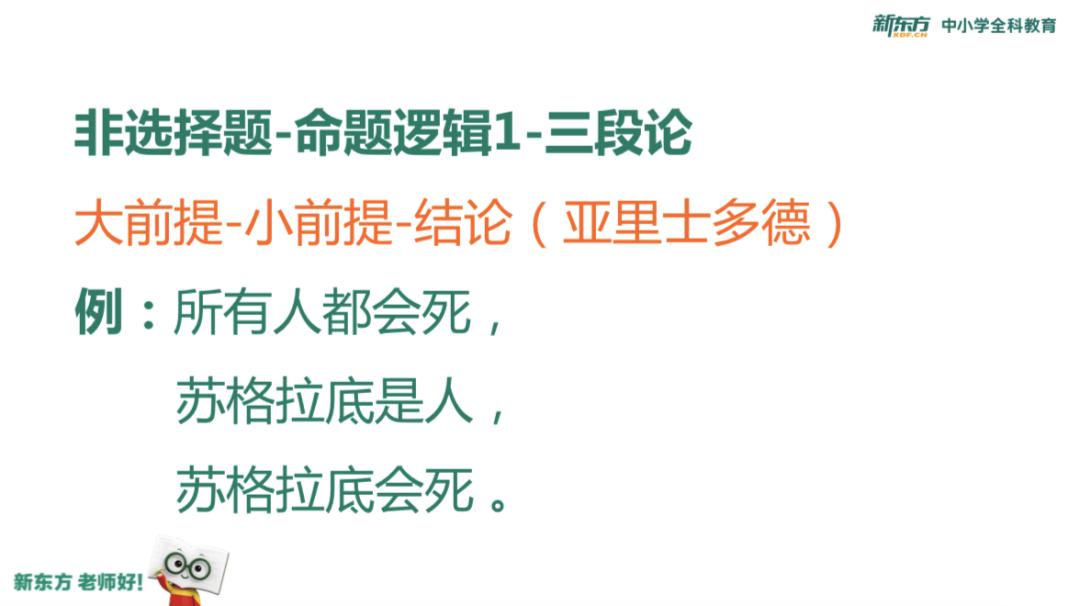 北大:你一定没见过!实力圈粉!沙漠中挖过石油的北大学霸