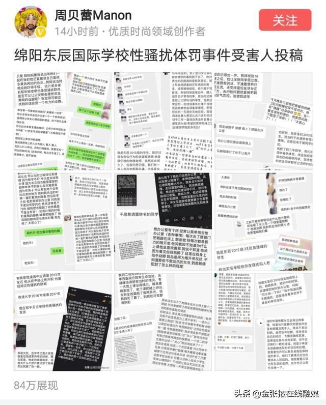 存什么什么性的成语_成语故事图片(2)