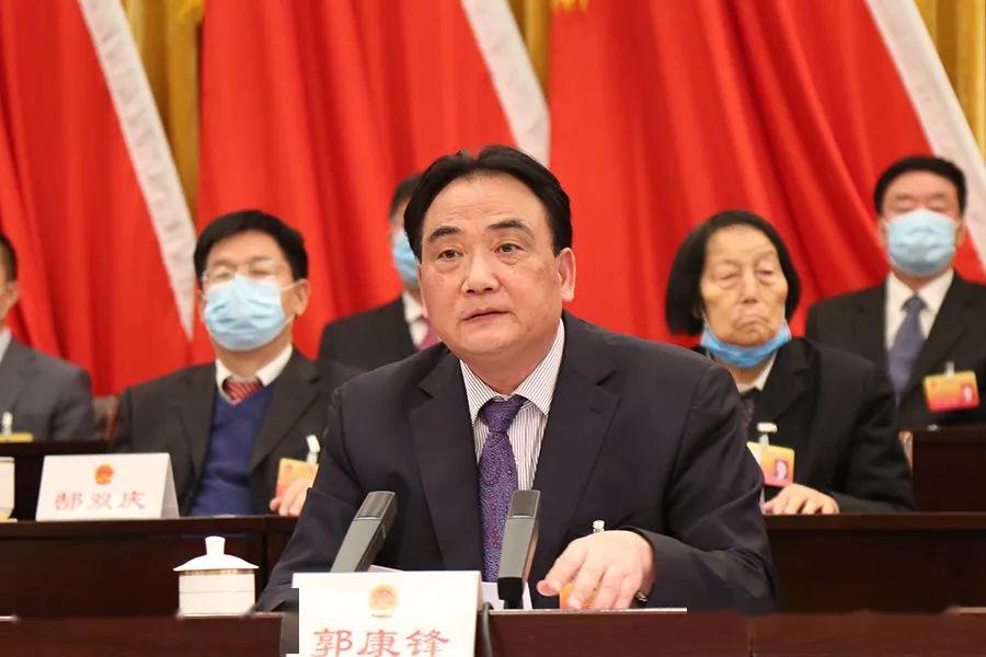 长治市人大常委会主任郭康锋致闭幕词.
