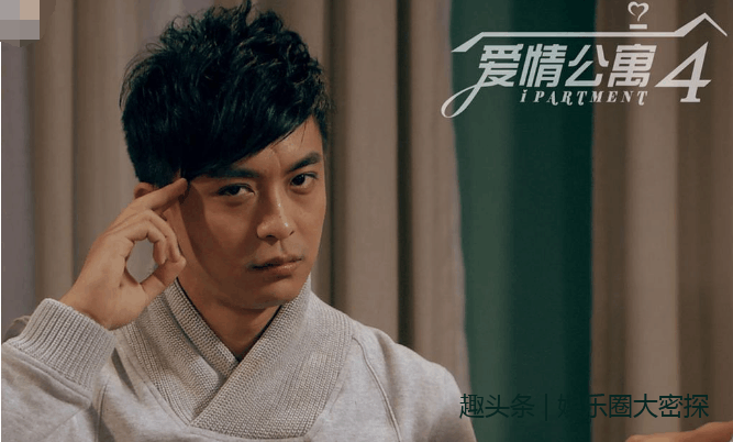 爱情公寓番外篇为什么没有陈赫 bf49ec7e833548d58a2d0d230369983e.png